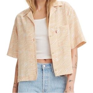 Levi's Nia Animal Print Neutral Resort Short Sleeve Button Down Crop size XL